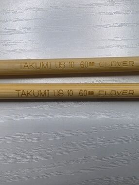 Love Bamboo Knitting Needles - Natural Beige Pair